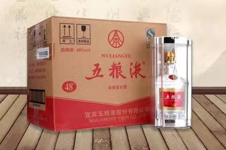 西乡五粮液回收