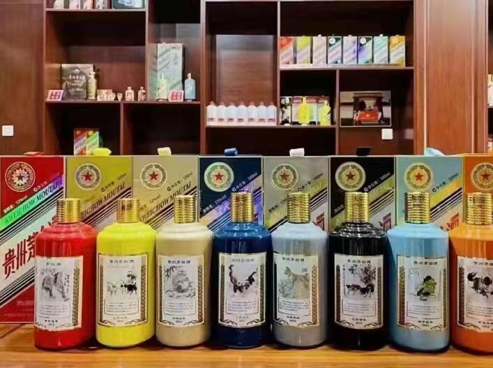 西乡名酒鉴定部分方法